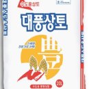 대풍원예 이미지