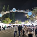 (1월 8일) 달랏 야시장(베트남 달랏 2025년1월 8일) 이미지