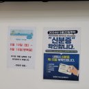 서원복떡집 이미지