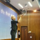 대전혜광학교 이미지