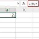 [과제4] 20191422 황인아 물류003 엑셀 오류 조사 및 해결법 이미지