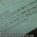 민제컴퓨터 이미지