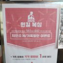 원킬복싱체육관 이미지