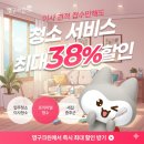 모아크린 네이버블로그