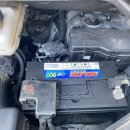 의창밧데리 이미지