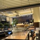 티파니 | 전주 태평동 빵지순례, 티파니베이커리카페 방문 후기