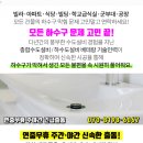유영상이비인후과의원 네이버블로그