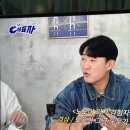 노모어피자 청주가경점 이미지