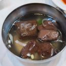 초록식당 이미지