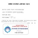 (주)드림이에스 네이버블로그
