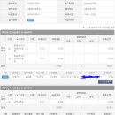 다락원체육공원 이미지