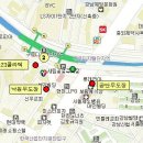 123무도장 이미지