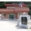 어곡리마을회관 이미지