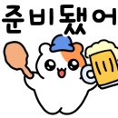라이브존샵 이미지