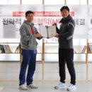 조이클럽멀티짐 이미지