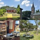 공주 여행 코스 종교문화유산 이음길 공주 가볼만한곳