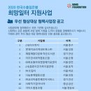 가이드쿱 이미지