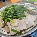 감포이용