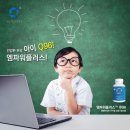 비타민큐 이미지