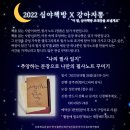 강아지똥책방 네이버블로그