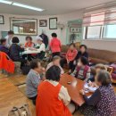 광원경로당 이미지