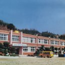 수비초등학교신암분교장 이미지