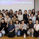원광대학교병원