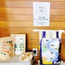 금촌민박 | 익산여행 만경강 춘포리여행 [카페,춘포] [금촌농장] 이색카페와 펜션등 예술공간