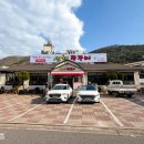 구암동324 이미지