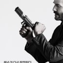 개봉주유소 | #014 《존 윅》 후기｜전설이 돌아온 이유, 상실이 만들어낸 탄환의 궤도 (2025 재개봉 리뷰)