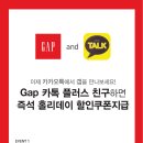 패션프라자