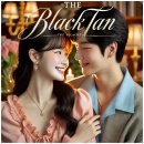 퍼펙트 냉난방 | 울산화이트태닝샵 선택엔 단연 더블랙탠!가성비·머신·상담·주차까지 퍼펙트