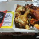 하남굽네치킨 네이버블로그