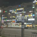 [부천] 분위기 좋은맛집인 델레니오