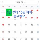 딜라이트디케이크