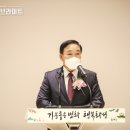 화성어린이집 이미지