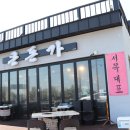 인생돈가