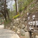 서면사무소(양양) 이미지