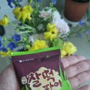 명가마트 | 롯데 명가 두바이 찰떡파이 내돈내산 후기 마트에서 보면 사세요
