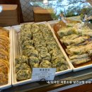 다우랑