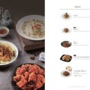 차이797롯데부산본점