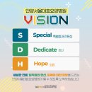 시흥서울대효요양병원 이미지