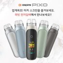 전자담배# 네이버블로그