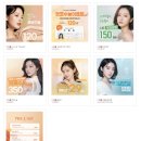 니트성형외과의원 이미지