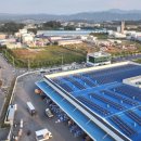 SN공인중개사사무소 이미지