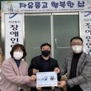 현대자동차(주) 전주공장 이미지