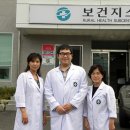 대가면 보건지소 이미지