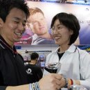 화이텐코리아(주) 이미지