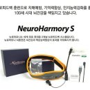 바이온스 이미지