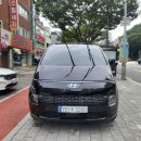삼일전장 이미지